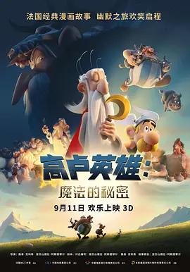 亚洲无成人网77777